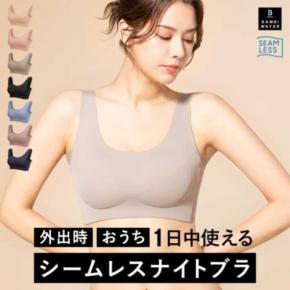 BAMBI WATERのナイトブラ＆プロテインが楽天上半期を席巻！