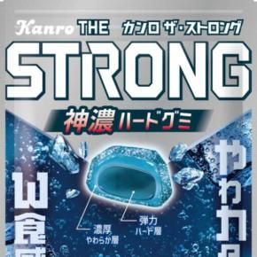 【カンロの濃厚グミ】W食感で満足感UP！ザ・ストロングにソーダ登場