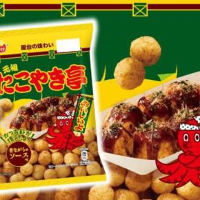 昔ながらの味に出汁感プラス！元祖たこやき亭リニューアル情報♡