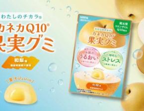 セブン‐イレブン限定♡和梨味の果実グミで“うるおい＆癒やし”チャージ