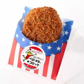 ベビースターがザクッと主役に♡話題の『ベビースター★コロッケ』が期間限定で再登場！