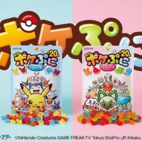 グミ20種のポケモンが大集合！ロッテ「ポケぷに」に新作登場♡