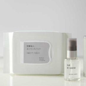 無印良品から新登場！3機能を叶える発酵導入パッドで手軽ケア