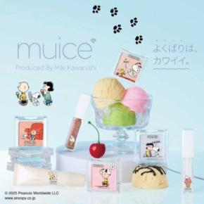 PEANUTSとかわにしみきの夢コラボ！muice限定コスメが登場♡