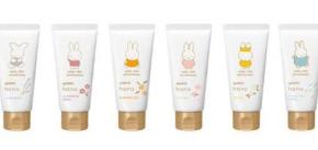 【ユースキン×ミッフィー】心うるおす限定ハンドクリーム登場♡