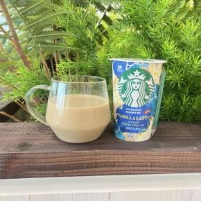 【新発売】スターバックス®”DELIGHT ME™ バニララテ with ほんのりシトラス”が発売♪
