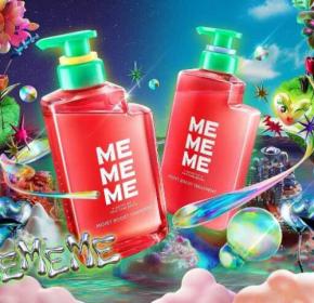 ヘアケア新時代♡「MEMEME」で気分も髪も弾む毎日へ