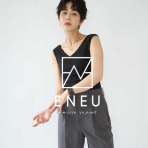 「もっと早く出会いたかったな」”授乳ブラトップ”に共感続出♡