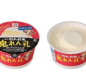 セブン‐イレブン限定！練乳尽くしのアイス「鬼れん乳」が再登場