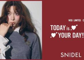 八木アリサが魅せる♡SNIDEL HOMEのWEB限定新作ワンピ登場