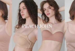 PEACH JOHNの夏ブラで叶える♡肌見せコーデも自信の着映えインナー