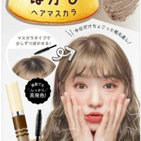 ヘアマスカラに新色登場！粧美堂の“プリン髪ぼかし”が進化