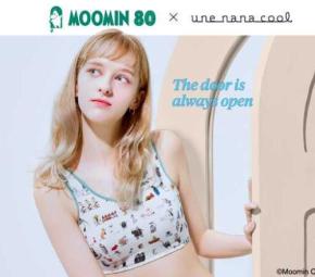 ウンナナクール×MOOMIN、80周年記念コラボが可愛すぎ♡