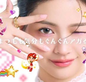 盛りレベルで選ぶ！ラッシュファイターの新作マスカラが新登場♡