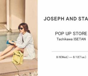 JOSEPH AND STACEYが伊勢丹立川に登場♡韓国発の人気ブランド