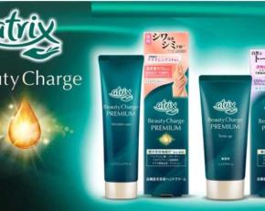 アトリックスのハンドクリームが進化！高機能ケアで手肌に差を