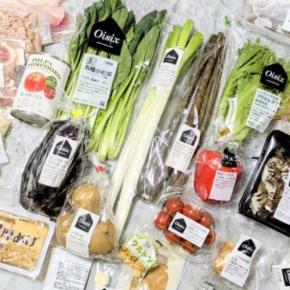 料理のスキルアップができるかも!?｢Oisix CookBox｣を5日分作ってみた