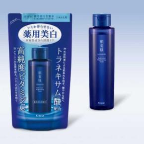 肌美精から薬用美白化粧水の詰替用が新登場！毎日たっぷり美白ケア