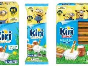 キリ×ミニオンのコラボが再び！可愛すぎる限定パッケージ登場
