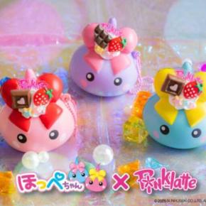 誕生15周年♡ほっぺちゃんとピンク ラテの夢のコラボアイテムが登場