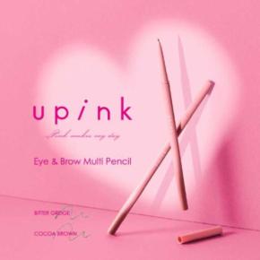 upinkの人気アイブロウに「ココアブラウン」「ビターグレージュ」新登場
