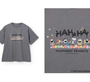 夏限定PEANUTSコラボ♡快適リカバリーウェア＆クロス登場