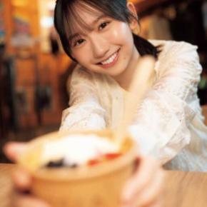 【グラビアチャンピオン】藤嶌果歩が初表紙！涙の船出グラビア♡