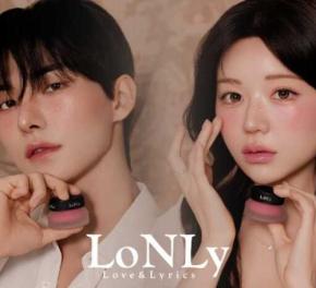 【LoNLy】Wモデル起用＆新作セラム登場！8月のコスメブランド刷新に注目