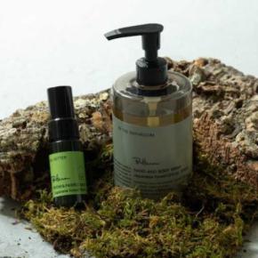 ロンハーマンの新香り「Japanese Forest」で日々をリセット