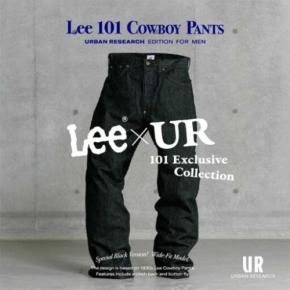 【Lee×URBAN RESEARCH】定番101が100周年！6レーベル別注ブラックジーンズ登場