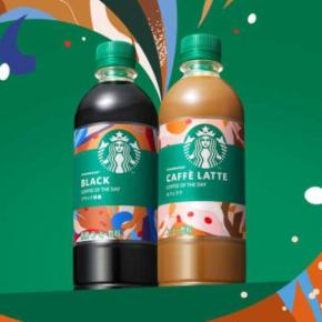 スターバックス×サントリーの新作♡ペットボトルコーヒーが登場