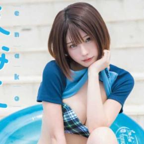えなこ登場！「近代麻雀9月号」Mリーガー戦術＆麻雀プロ挑戦状