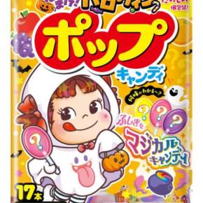 不二家のハロウィン♡個包装で遊べる限定お菓子でパーティーを盛り上げよう