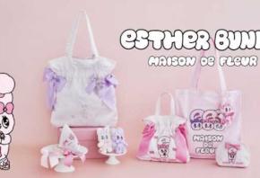 Maison de FLEUR×エスターバニー初コラボ♡全7アイテム登場