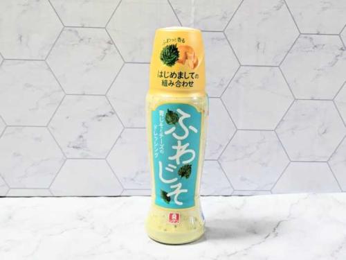 ふわじそのアレンジレシピ①