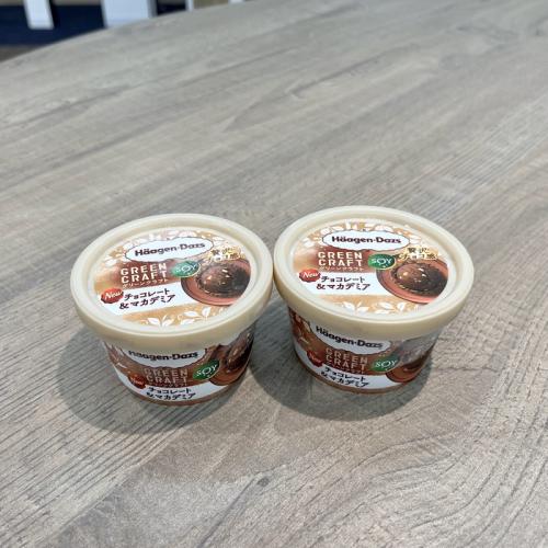 ハーゲンダッツ GREEN CRAFTのチョコレート&マカデミア①