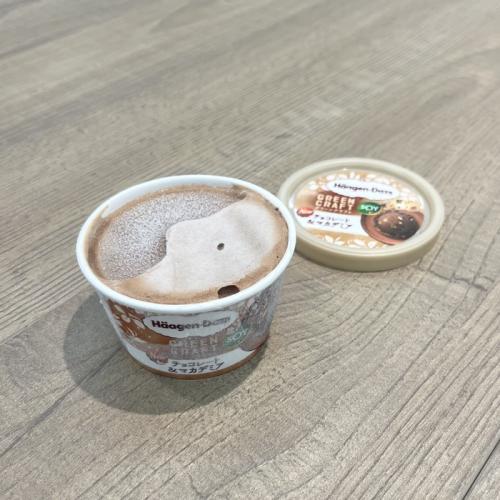 ハーゲンダッツ GREEN CRAFTのチョコレート&マカデミア③