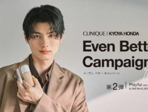 本田響矢 ミニフォトカード　4枚 KYOYA HONDA FAN MEETING 2025】ミニフォトカード | 本田 響矢