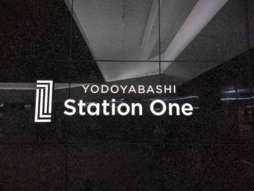 淀屋橋ステーションワンの新店舗①