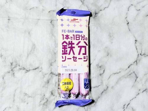 鉄分ソーセージのアレンジ料理①
