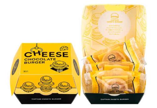 東京駅限定！キャプテンスイーツバーガーが新パッケージで登場