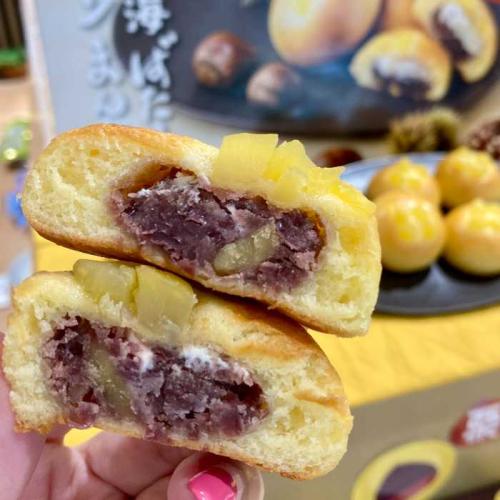 熱海ばたーあんの熱海ばたーあんパンまんじゅう断面