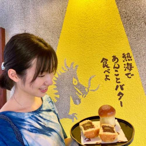 熱海ばたーあんの熱海ばたーあんパン栗と昇り竜のフォトスポット