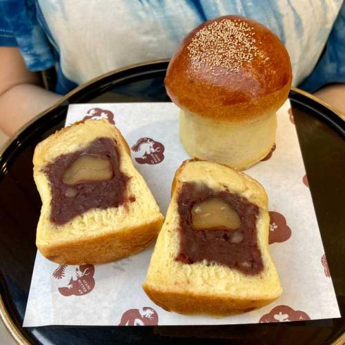 熱海ばたーあんの熱海ばたーあんパン栗