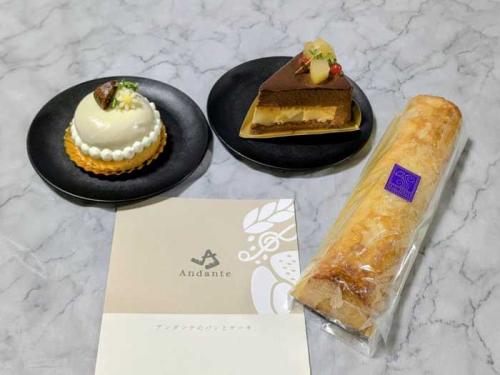 ホテル阪急インターナショナルの秋のグルメフェア⑰