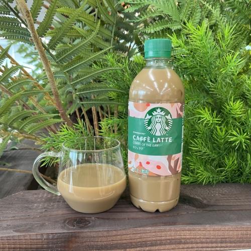 スターバックスのCOFFEE OF THE DAY⑧
