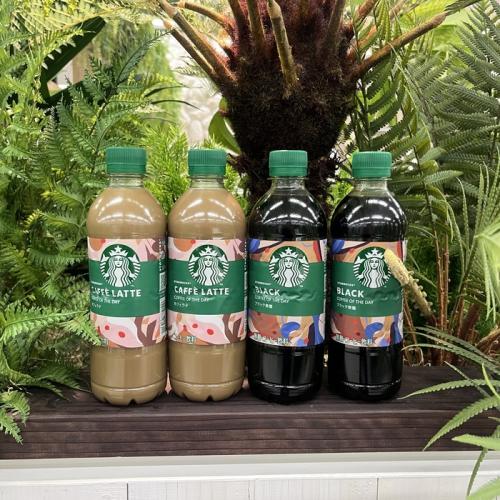 スターバックスのCOFFEE OF THE DAY①