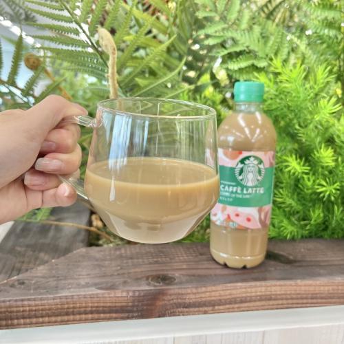 スターバックスのCOFFEE OF THE DAY⑨