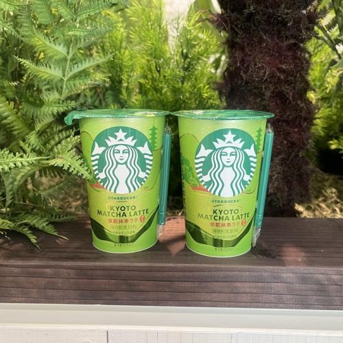 スターバックスの京都抹茶ラテ①