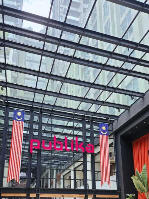 パプリカショッピングセンター入り口